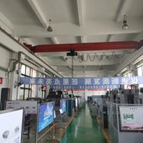 说明: IMG_256