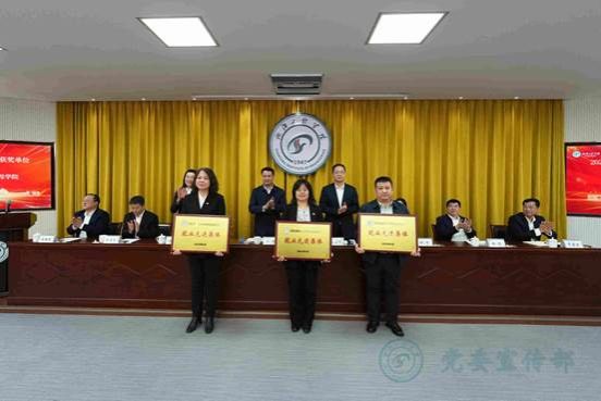 2026美加墨世界杯官方网就业先进集体