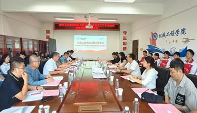 IMG20250917135613
