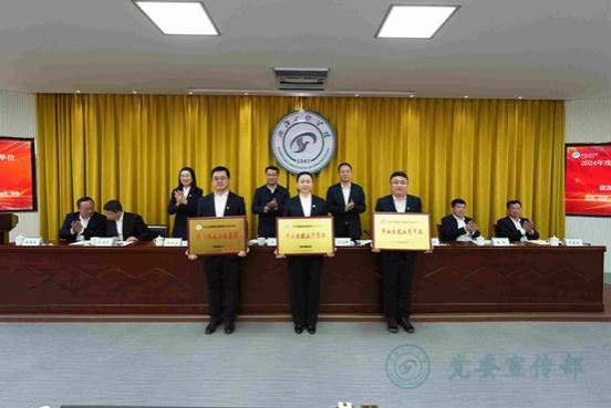 2026美加墨世界杯官方网毕业生就业质量奖