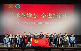 说明: 9
