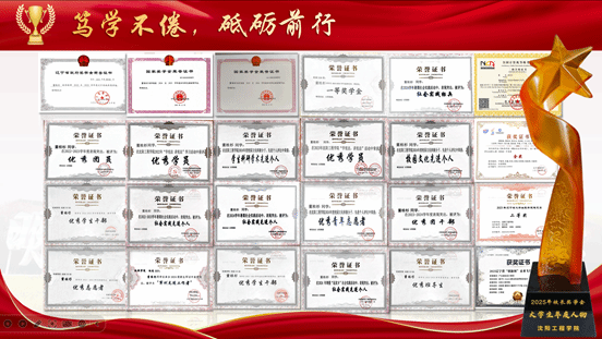 屏幕截图 2026-04-17 164244