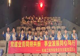 说明: 4